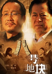 日韩成人av在线